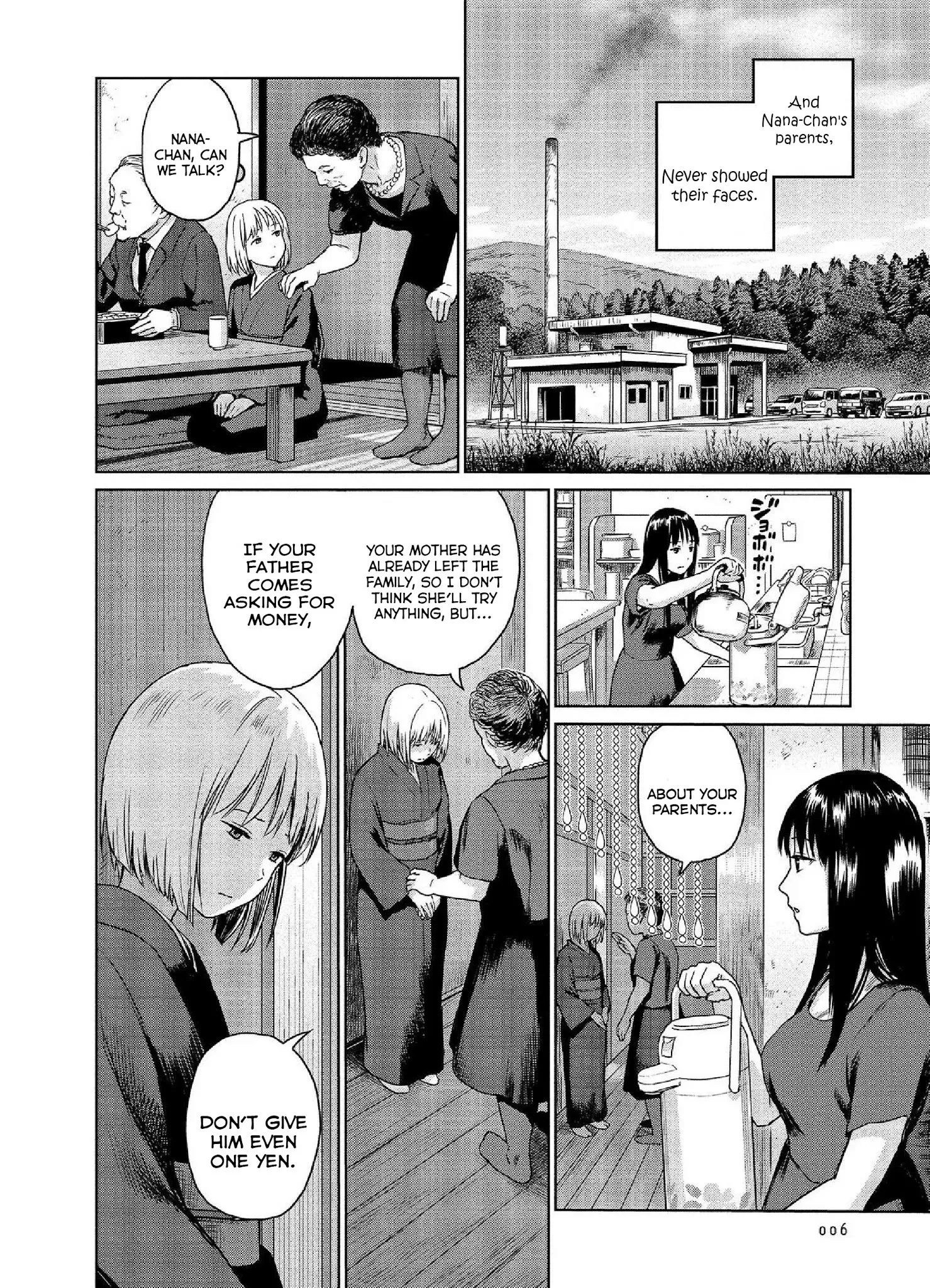 Mai no Mushigurashi Chapter 16 page 4 - 