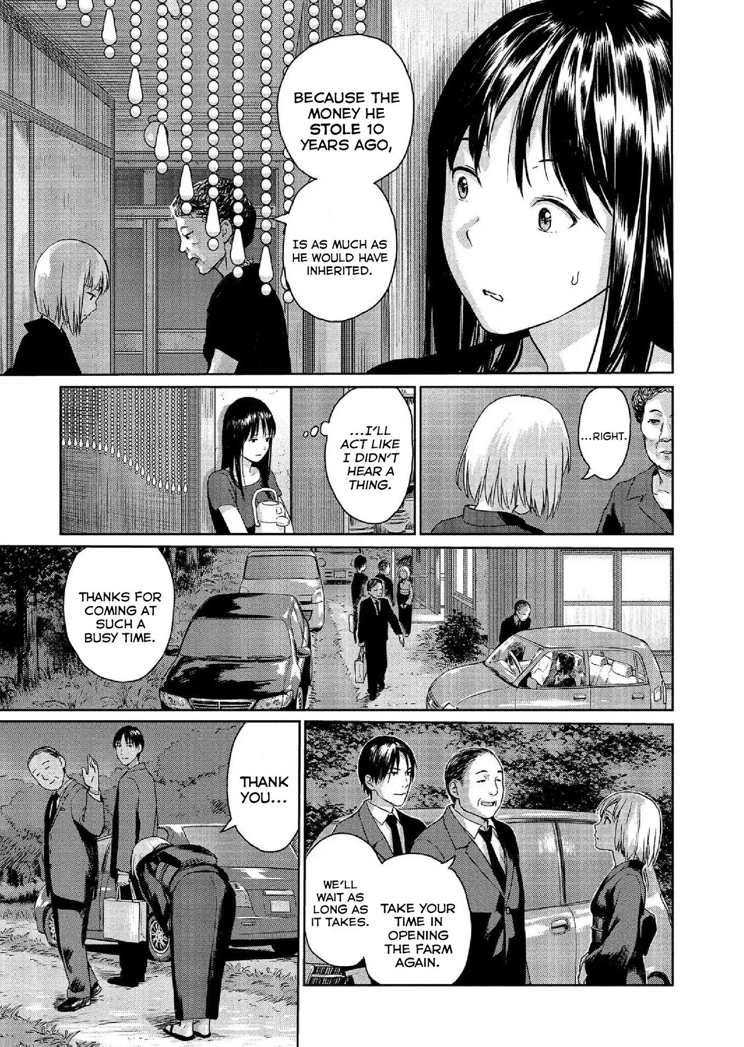 Mai no Mushigurashi Chapter 16 page 5 - 