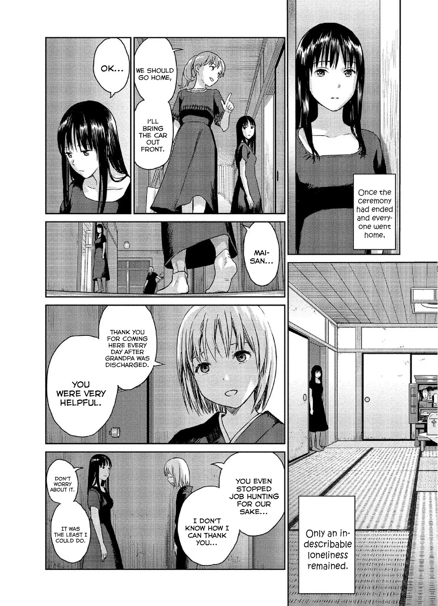 Mai no Mushigurashi Chapter 16 page 6 - 
