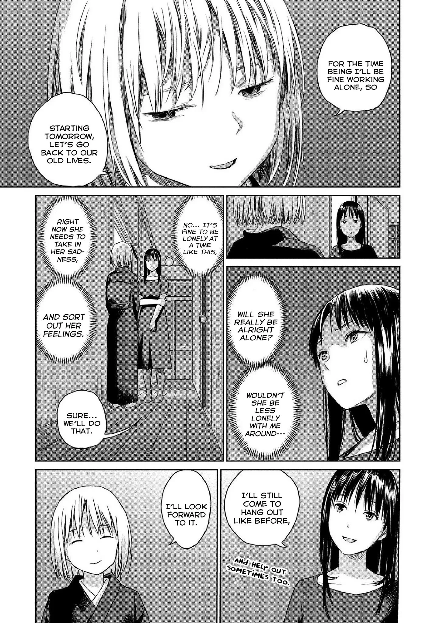 Mai no Mushigurashi Chapter 16 page 7 - 
