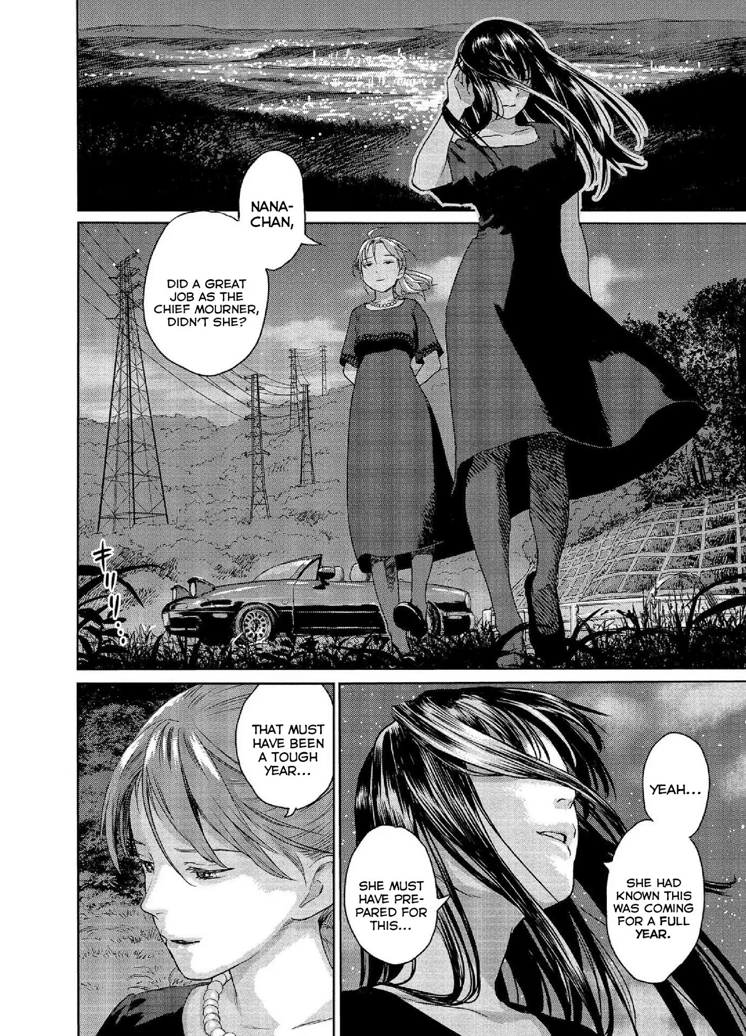 Mai no Mushigurashi Chapter 16 page 8 - 
