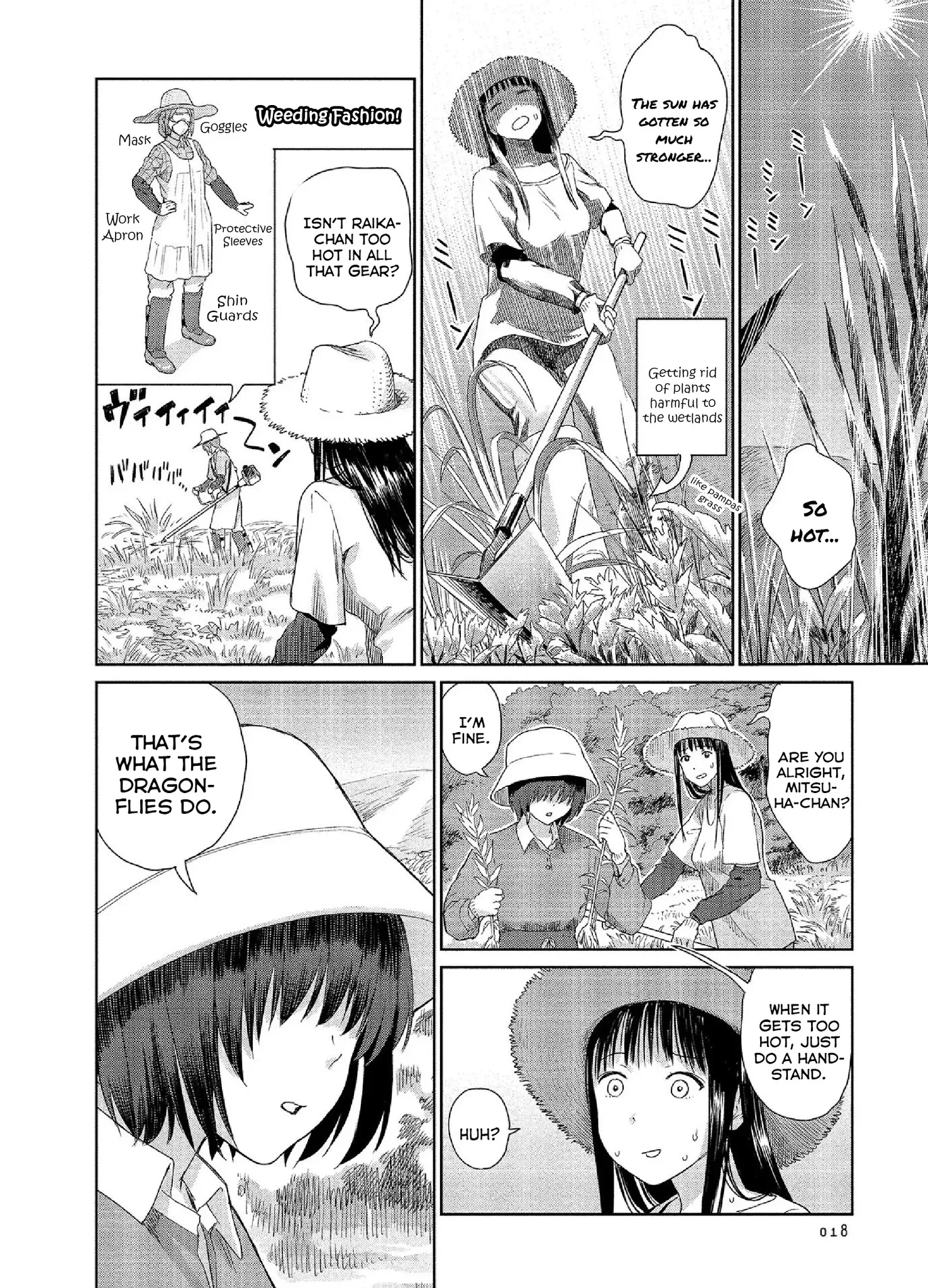 Mai no Mushigurashi Chapter 17 page 6 - 