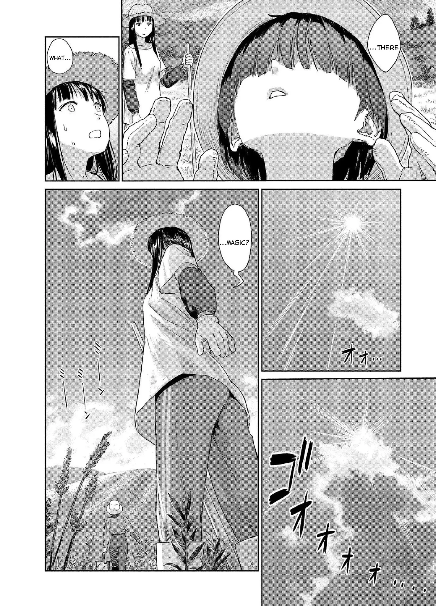 Mai no Mushigurashi Chapter 17 page 8 - 