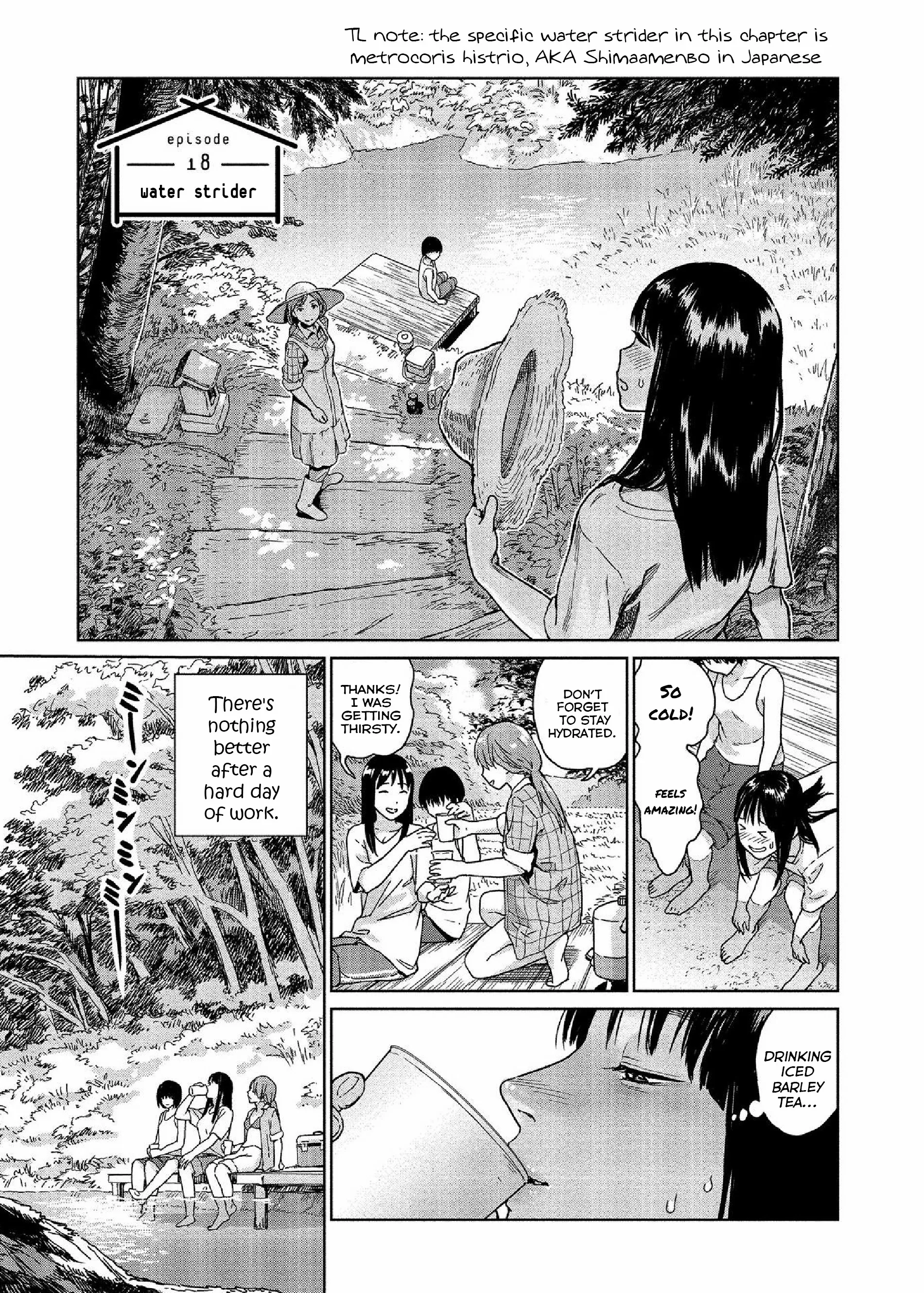 Mai no Mushigurashi Chapter 18 page 1 - 
