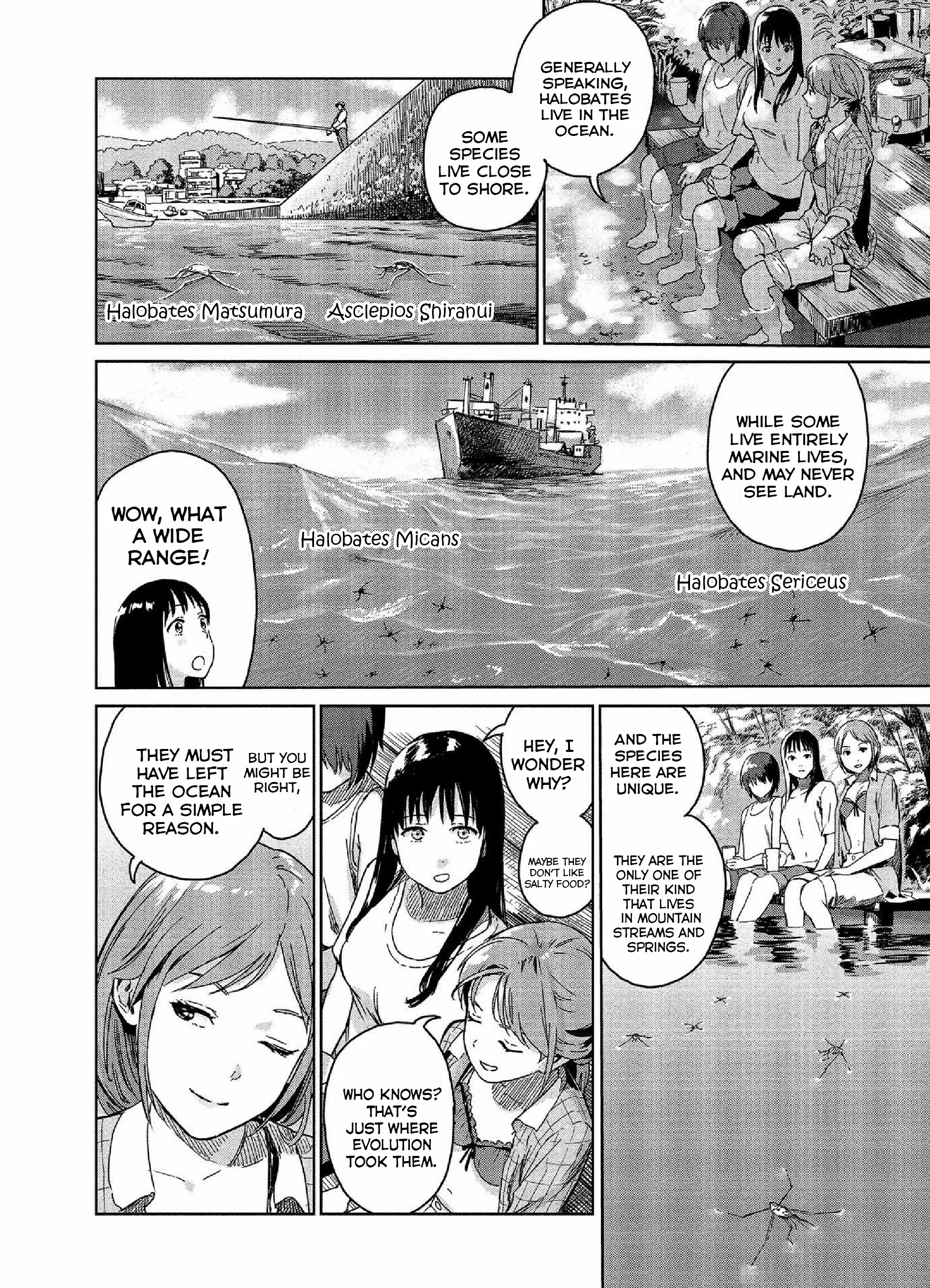 Mai no Mushigurashi Chapter 18 page 6 - 