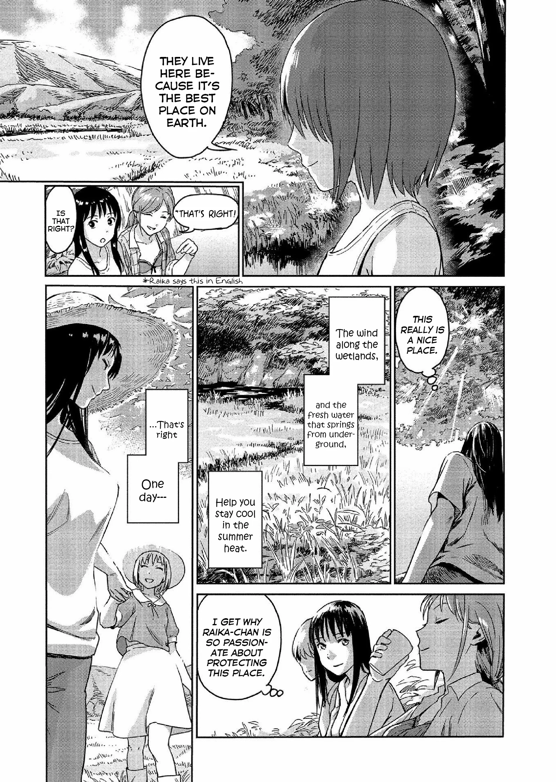 Mai no Mushigurashi Chapter 18 page 7 - 