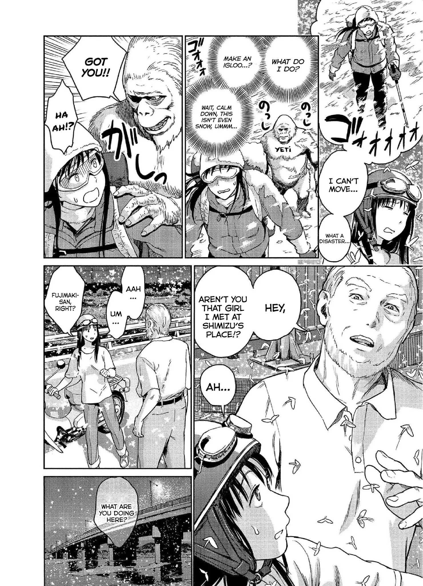 Mai no Mushigurashi Chapter 19 page 4 - 