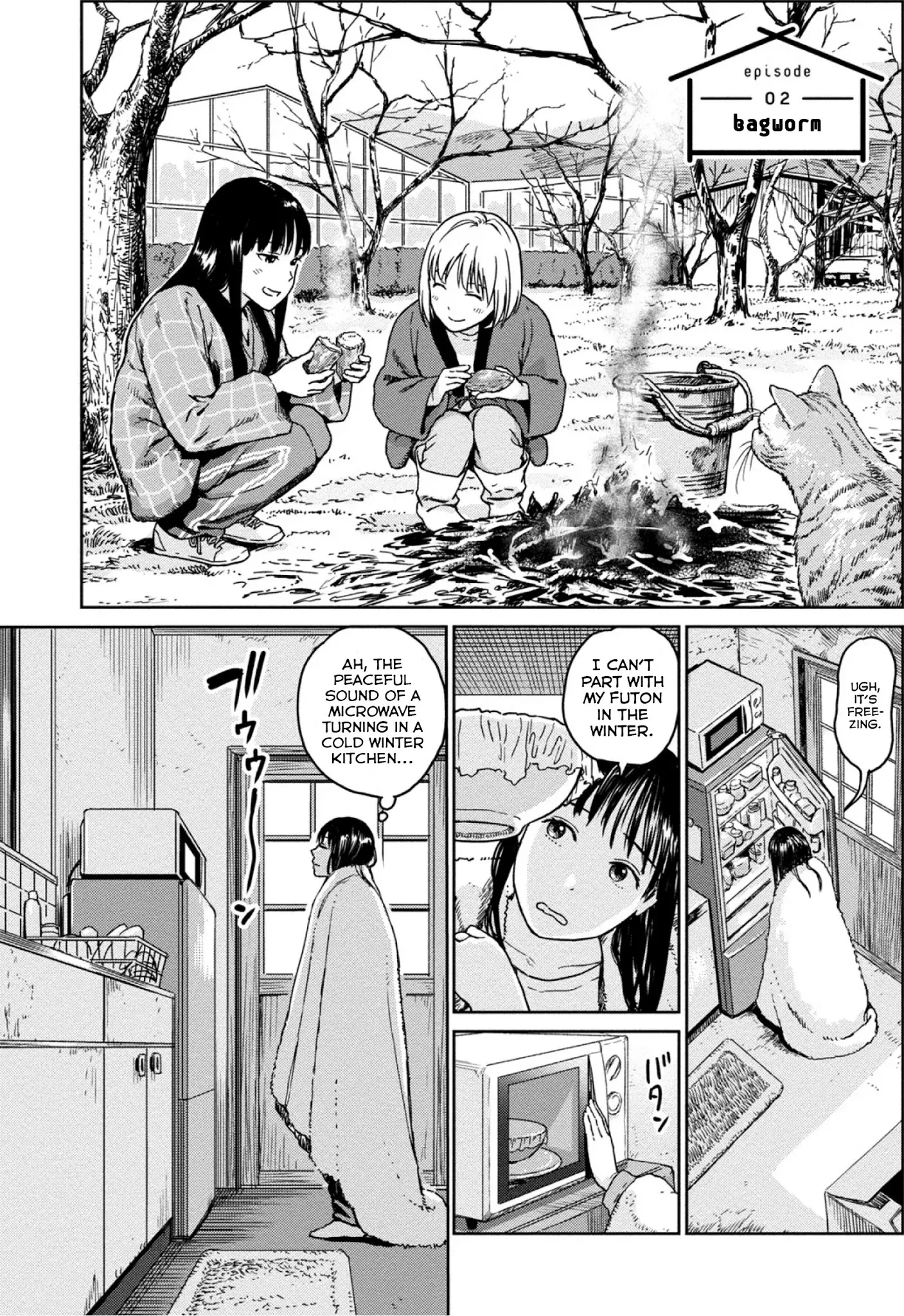 Mai no Mushigurashi Chapter 2 page 1 - 