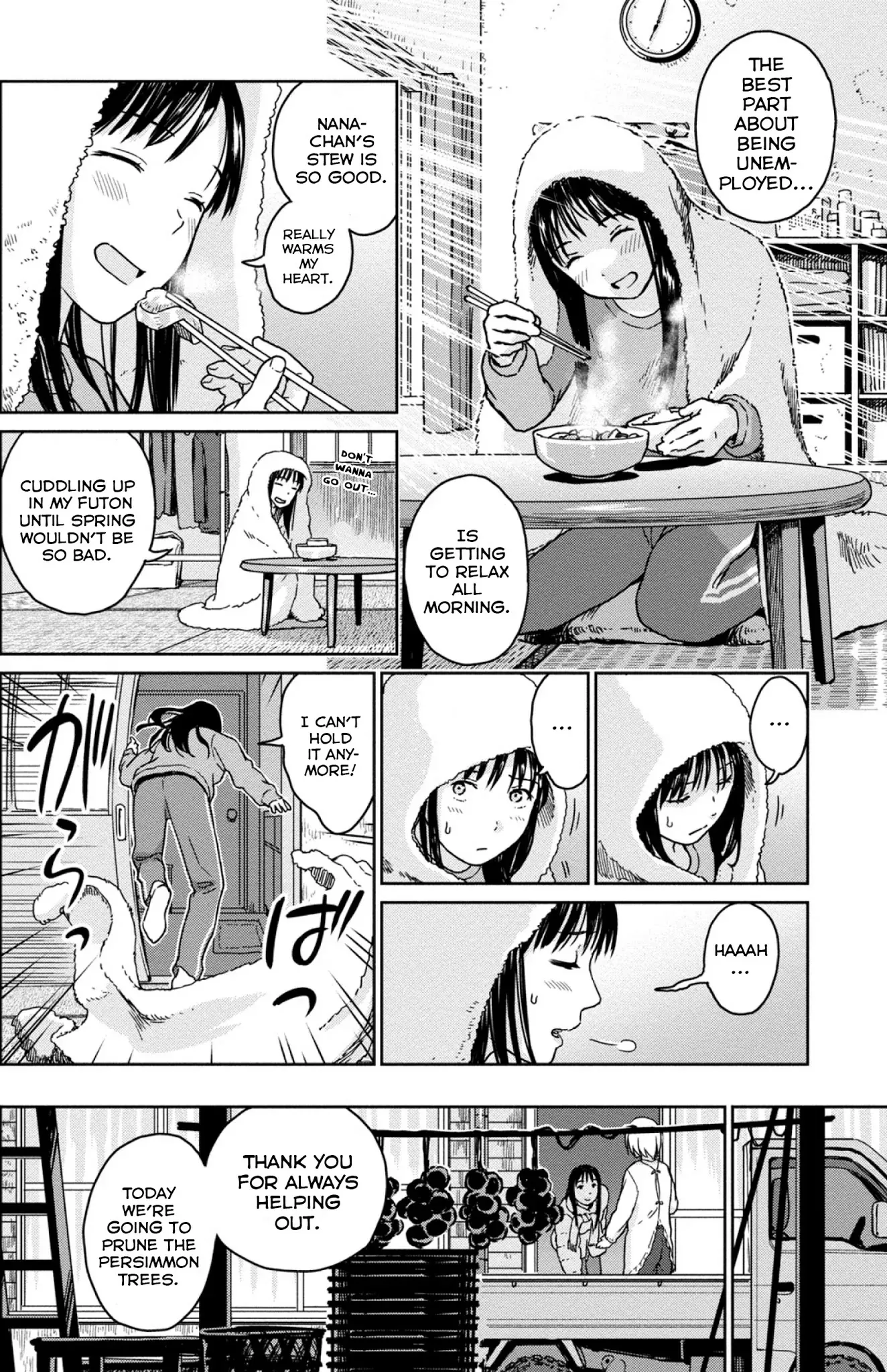 Mai no Mushigurashi Chapter 2 page 2 - 