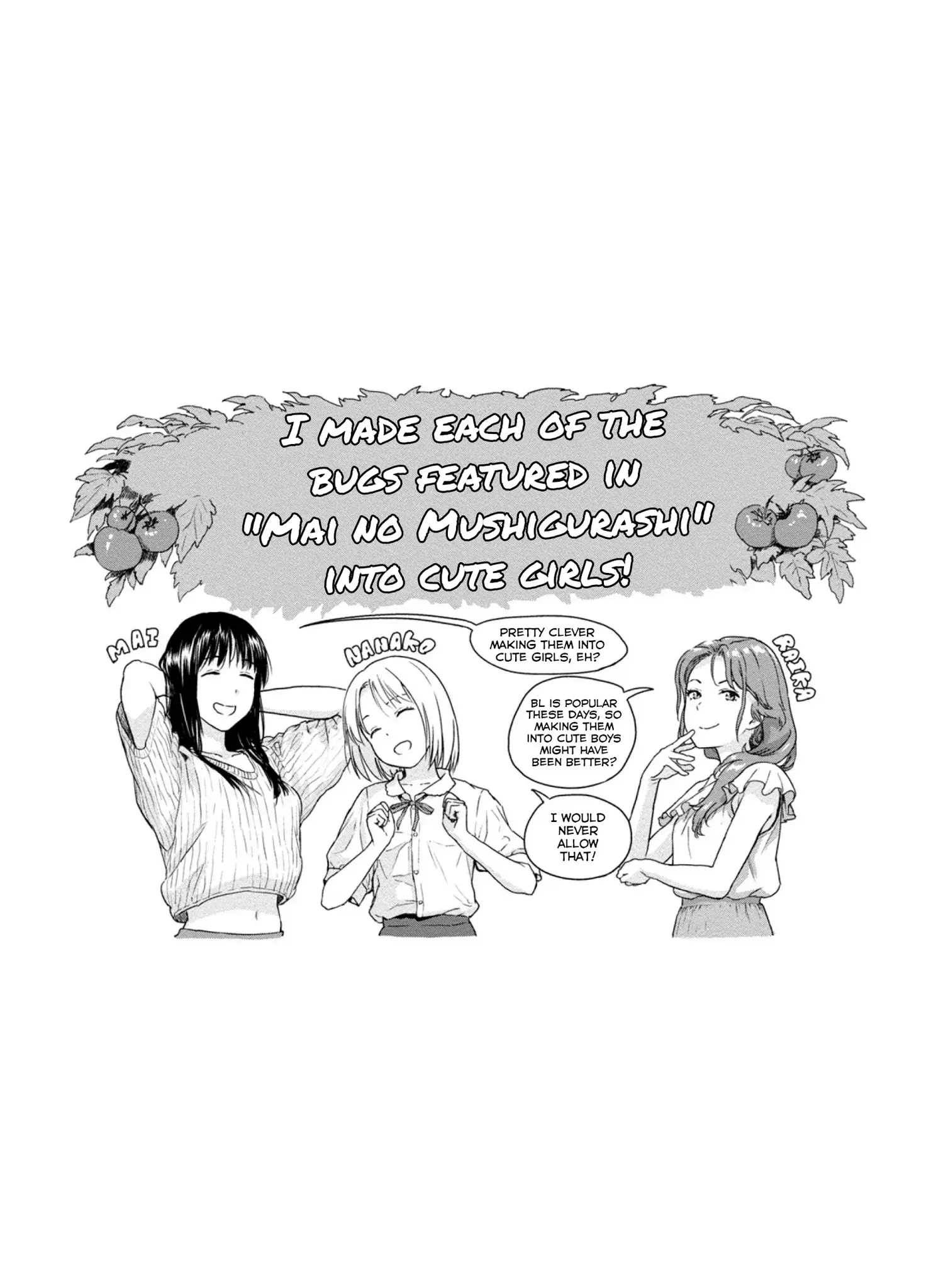Mai no Mushigurashi Chapter 2 page 9 - 