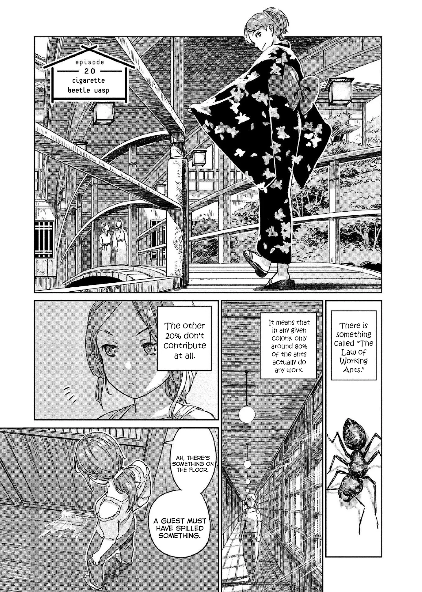 Mai no Mushigurashi Chapter 20 page 1 - 