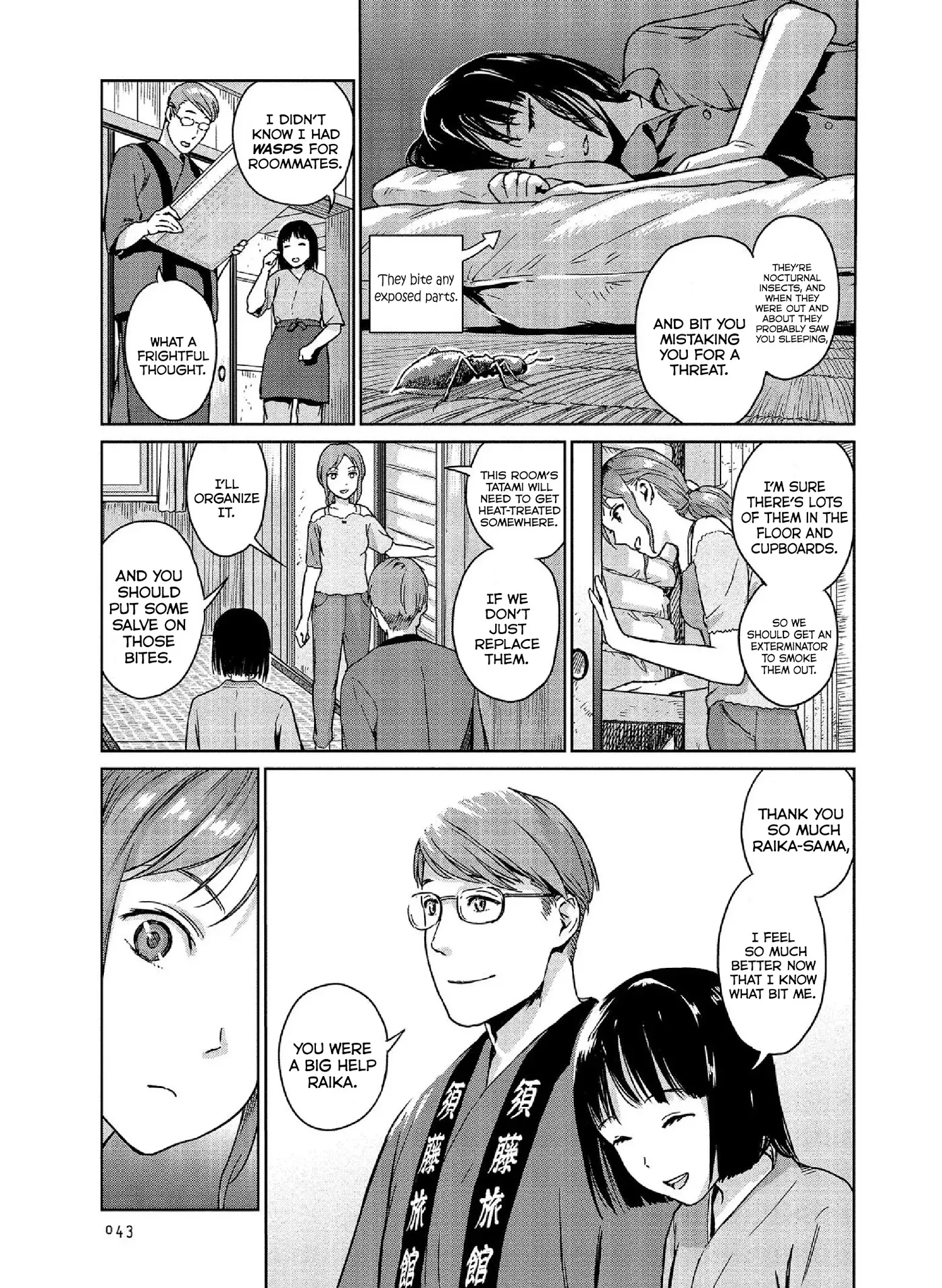 Mai no Mushigurashi Chapter 20 page 7 - 