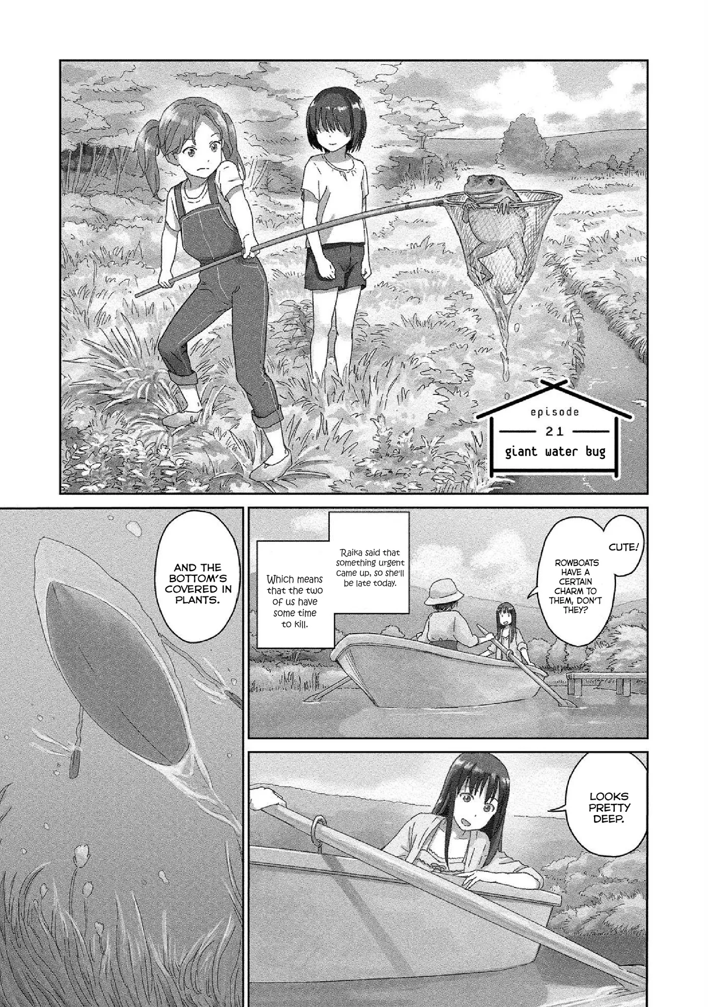 Mai no Mushigurashi Chapter 21 page 1 - 