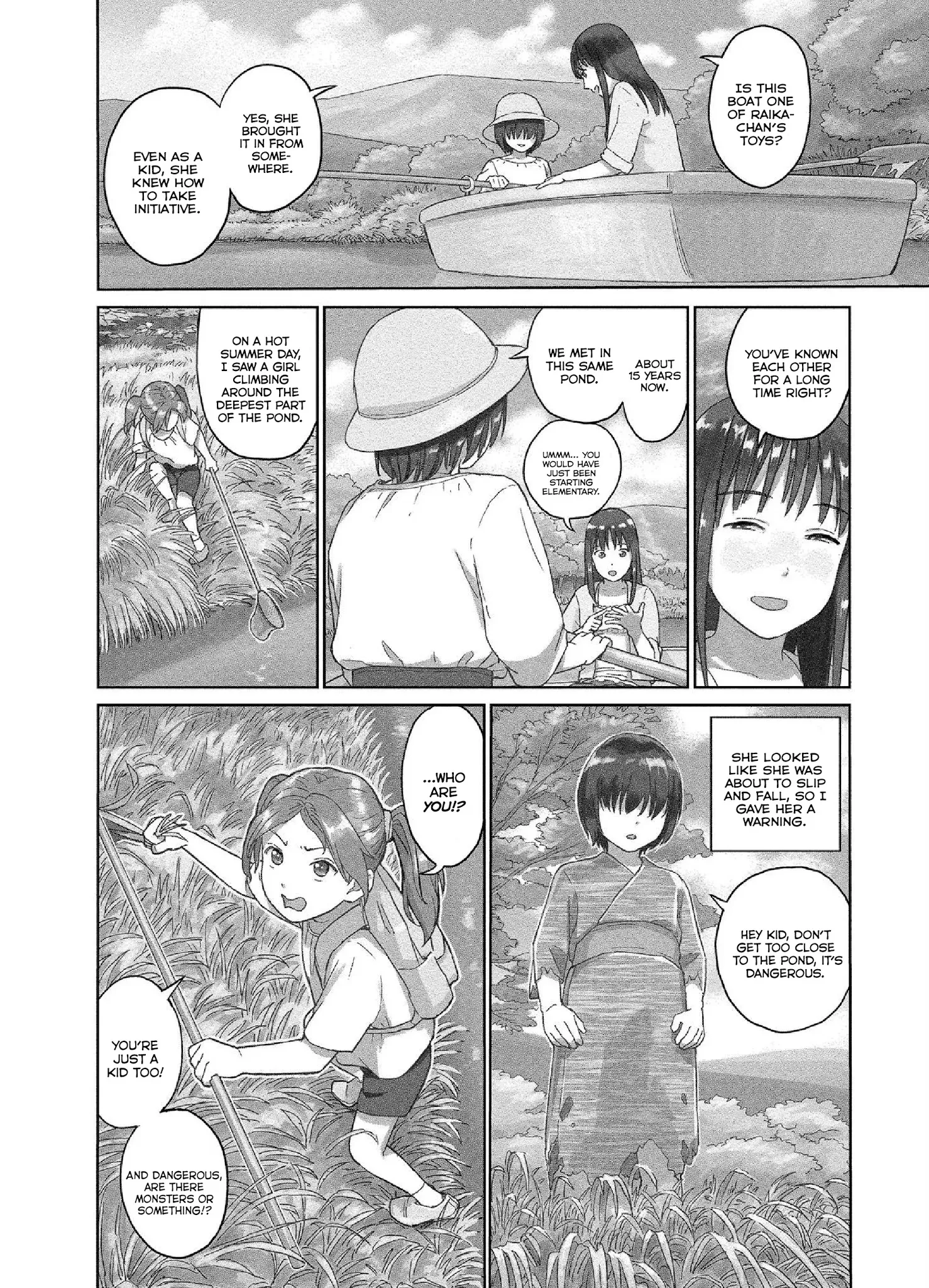 Mai no Mushigurashi Chapter 21 page 2 - 
