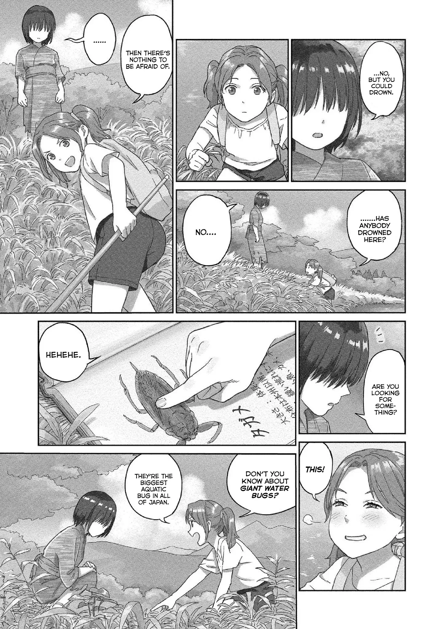 Mai no Mushigurashi Chapter 21 page 3 - 