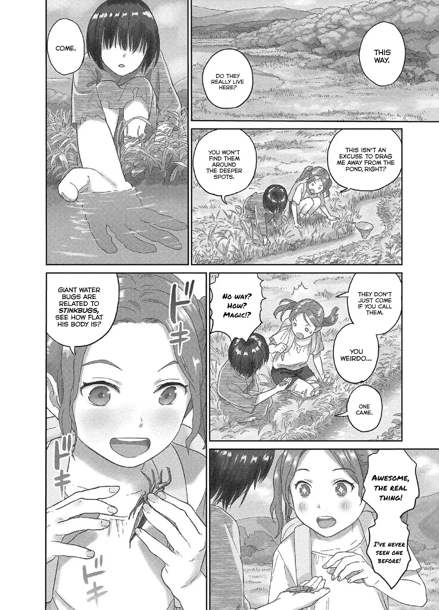 Mai no Mushigurashi Chapter 21 page 4 - 