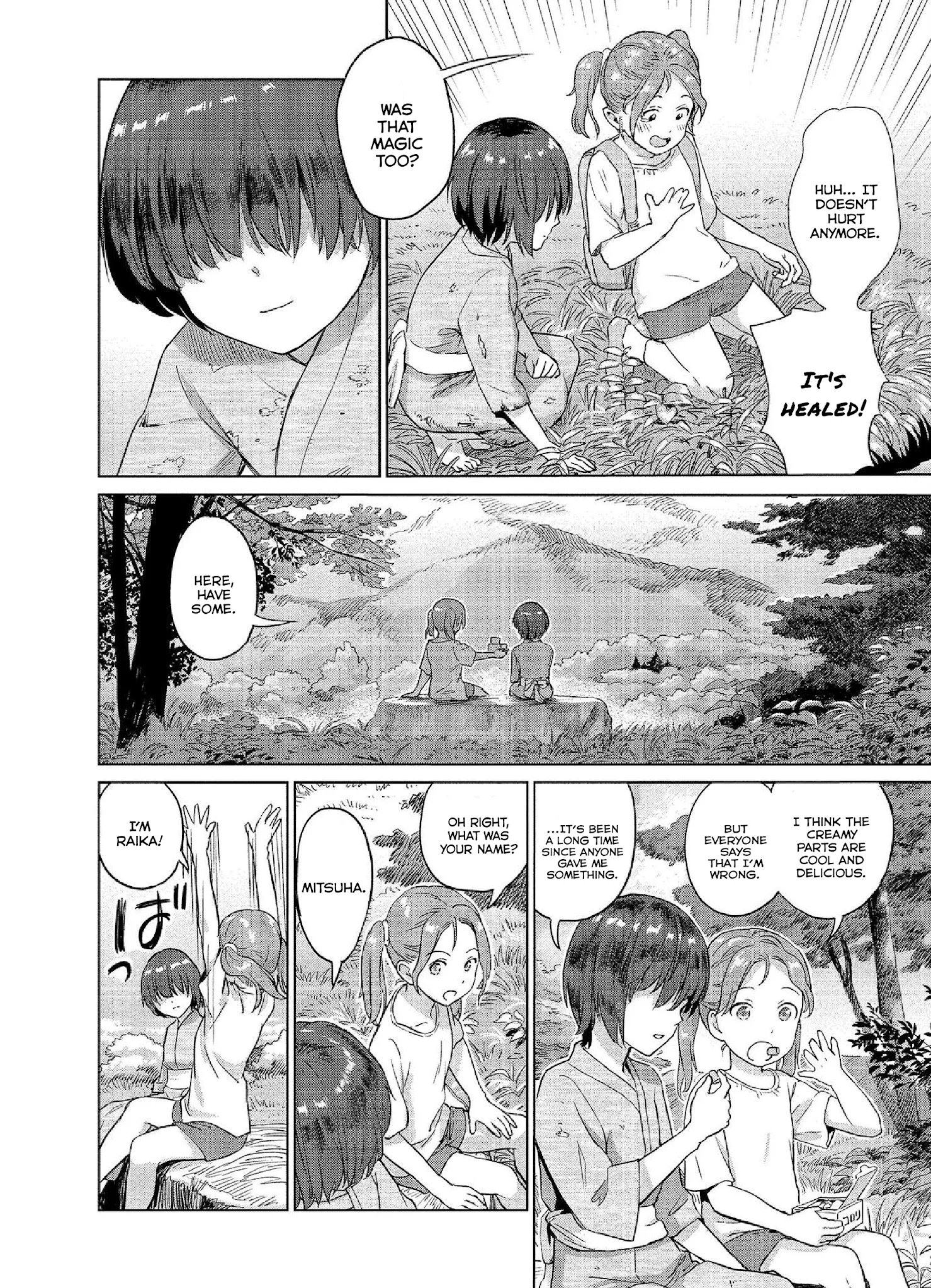 Mai no Mushigurashi Chapter 21 page 6 - 