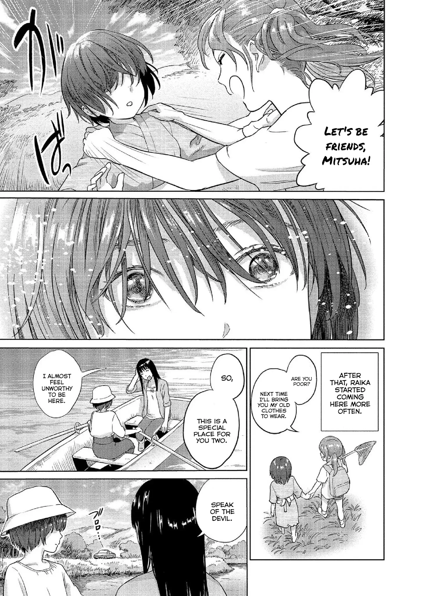 Mai no Mushigurashi Chapter 21 page 7 - 
