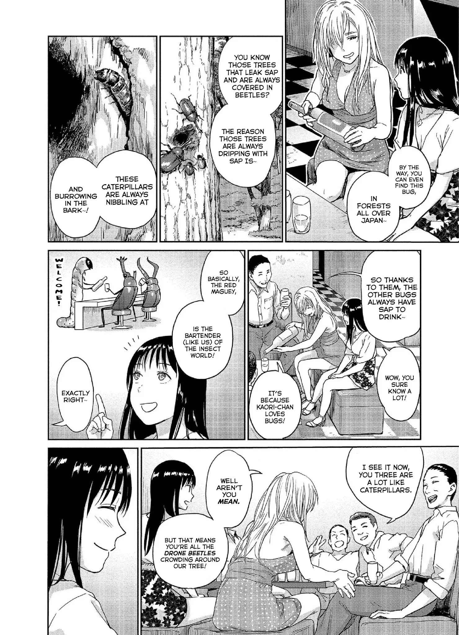 Mai no Mushigurashi Chapter 22 page 6 - 