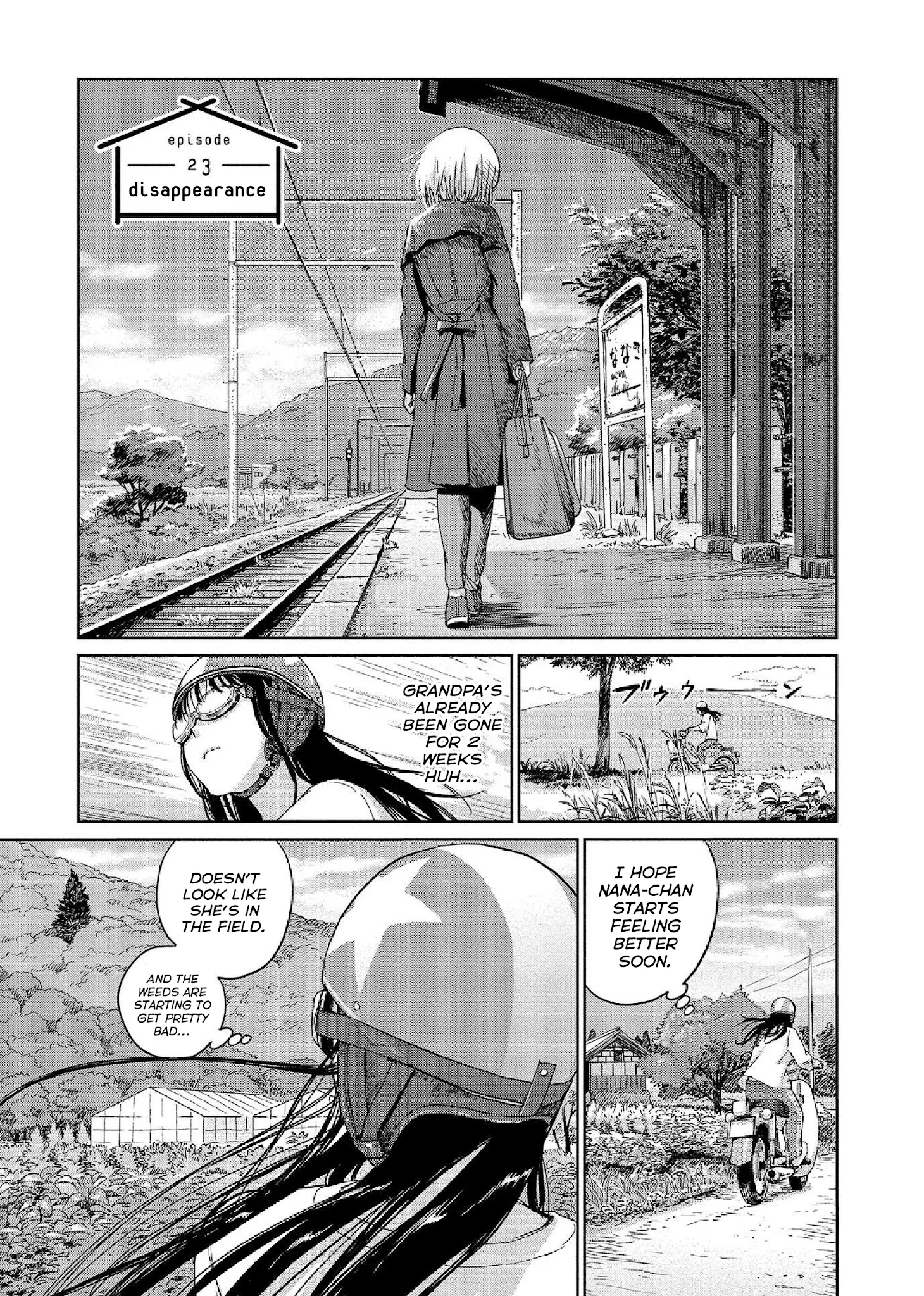 Mai no Mushigurashi Chapter 23 page 1 - 