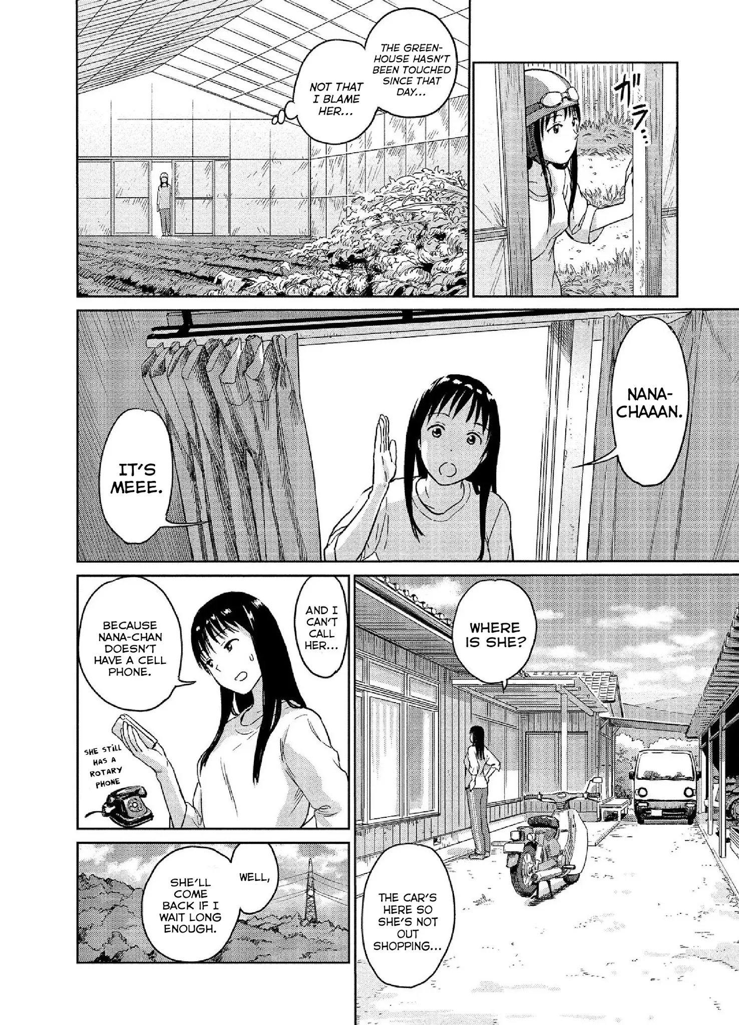 Mai no Mushigurashi Chapter 23 page 2 - 