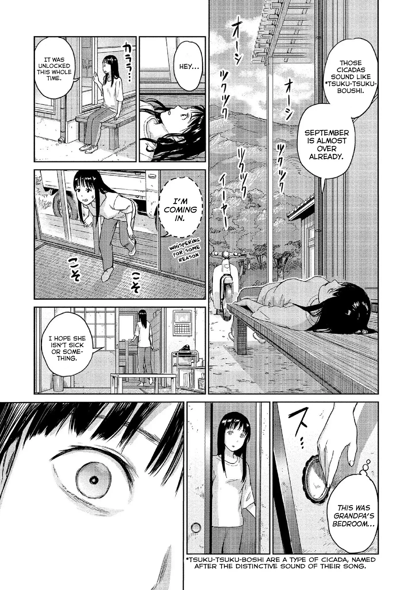 Mai no Mushigurashi Chapter 23 page 3 - 