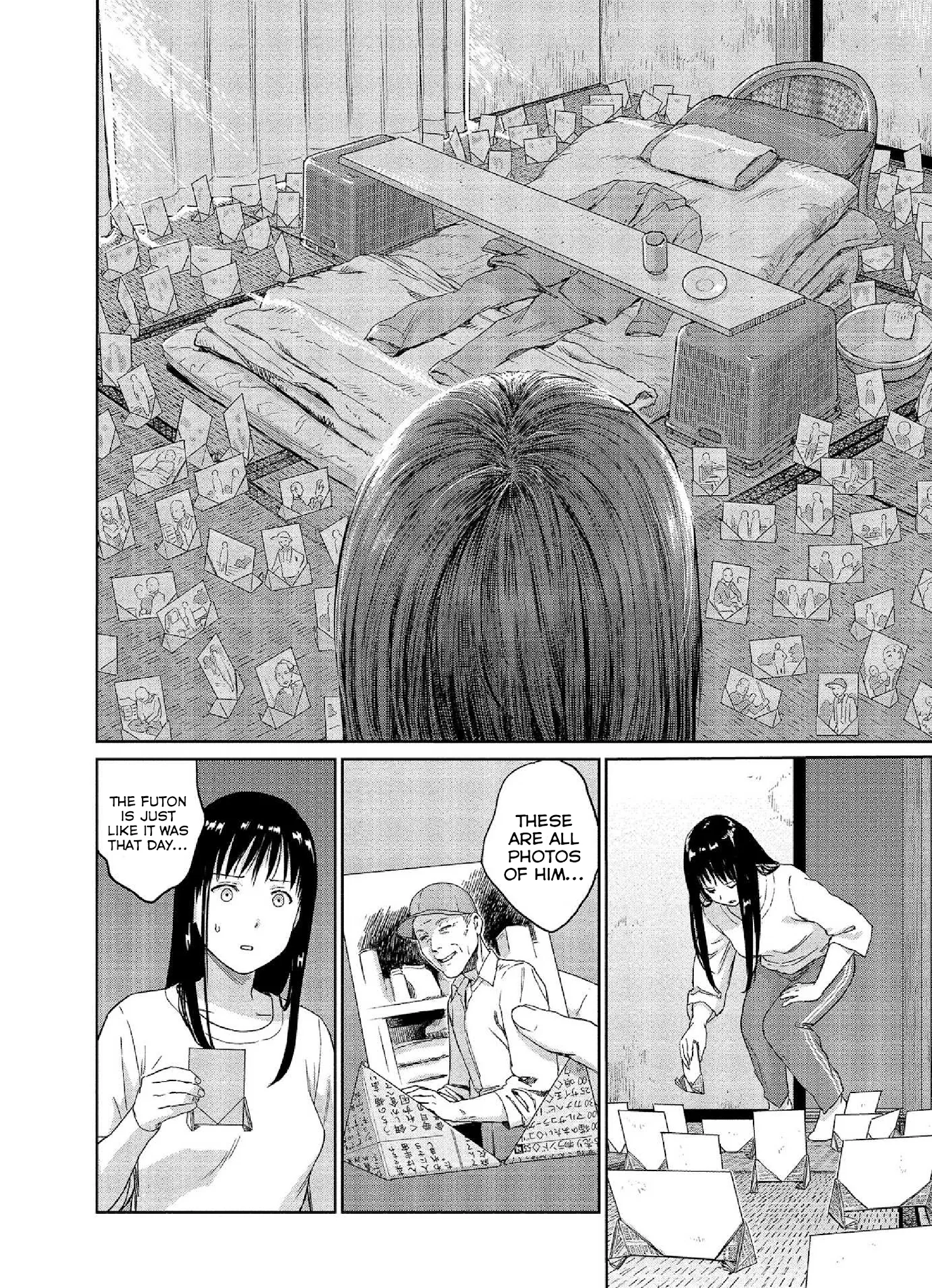 Mai no Mushigurashi Chapter 23 page 4 - 