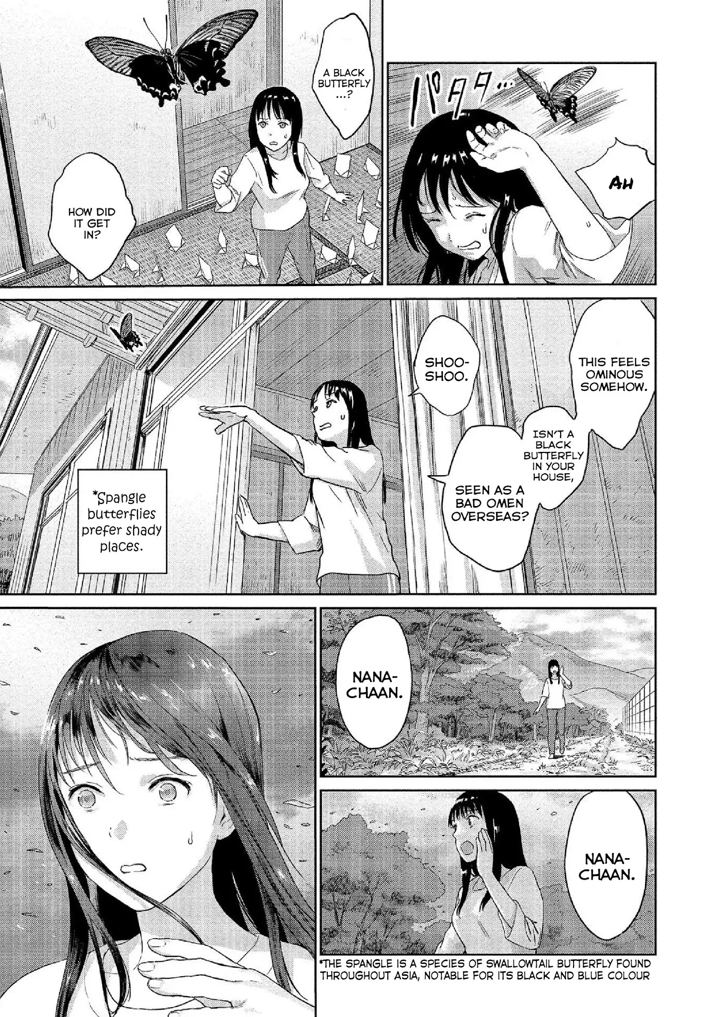 Mai no Mushigurashi Chapter 23 page 5 - 