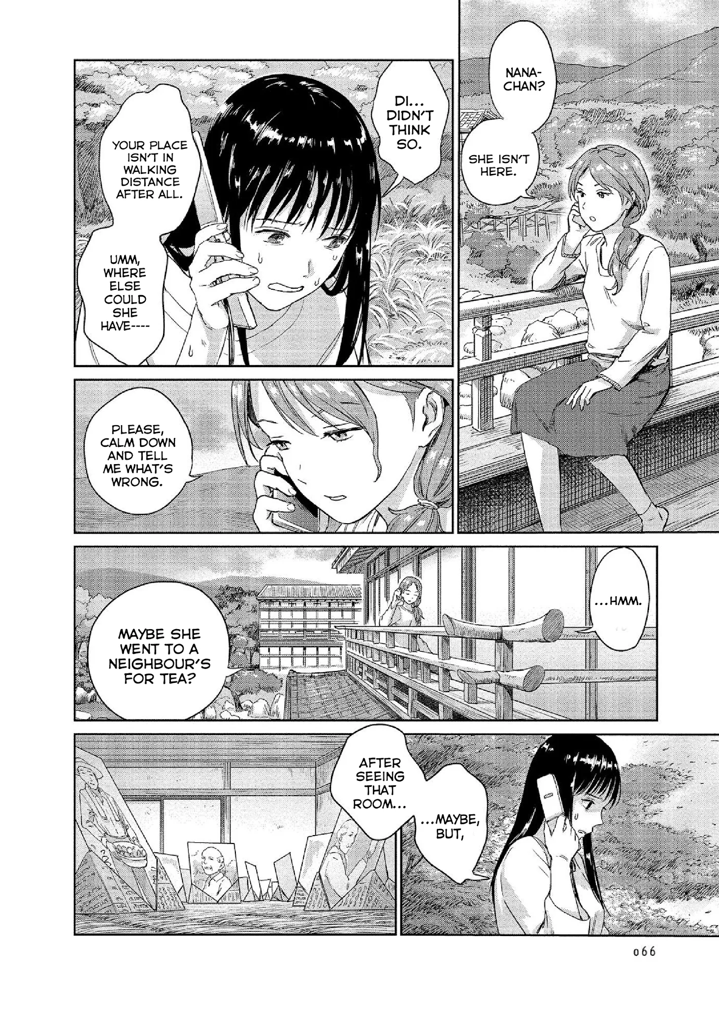 Mai no Mushigurashi Chapter 23 page 6 - 