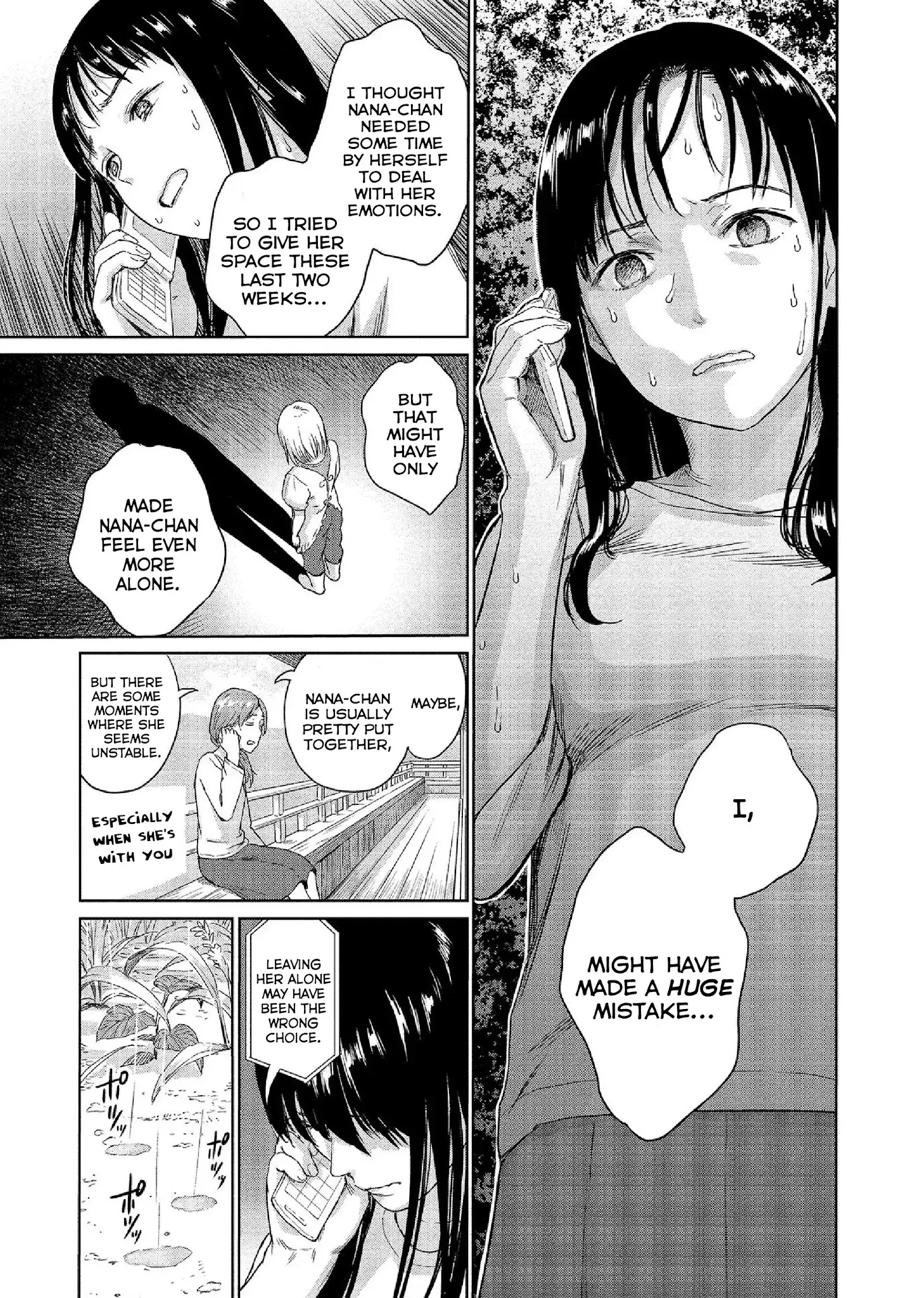 Mai no Mushigurashi Chapter 23 page 7 - 