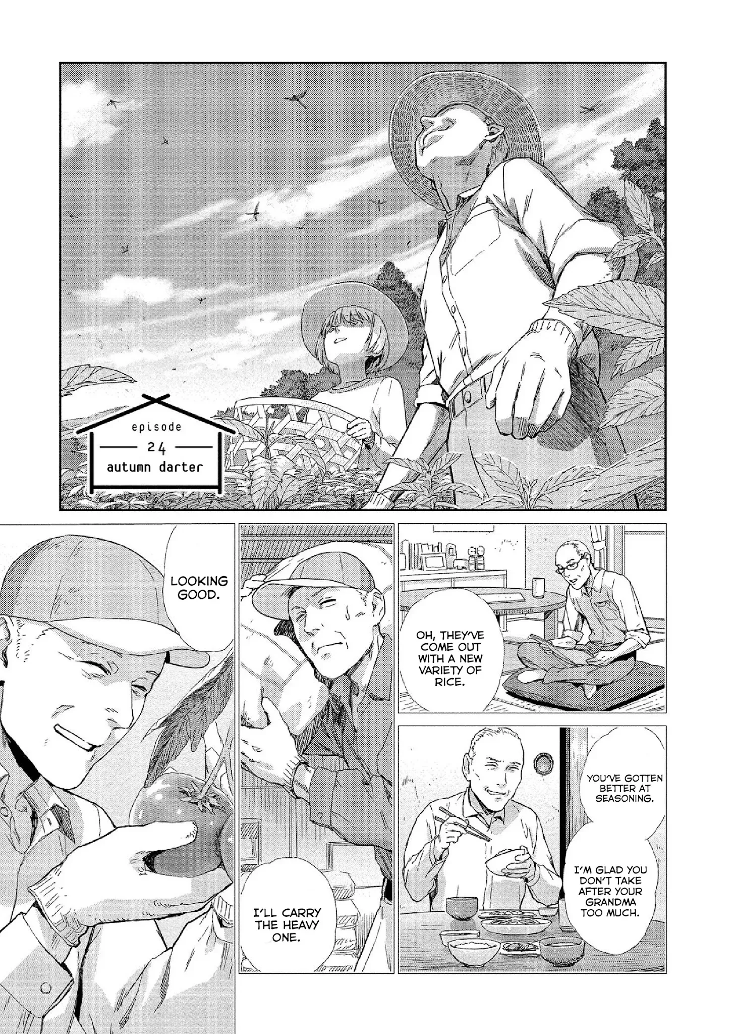 Mai no Mushigurashi Chapter 24 page 1 - 