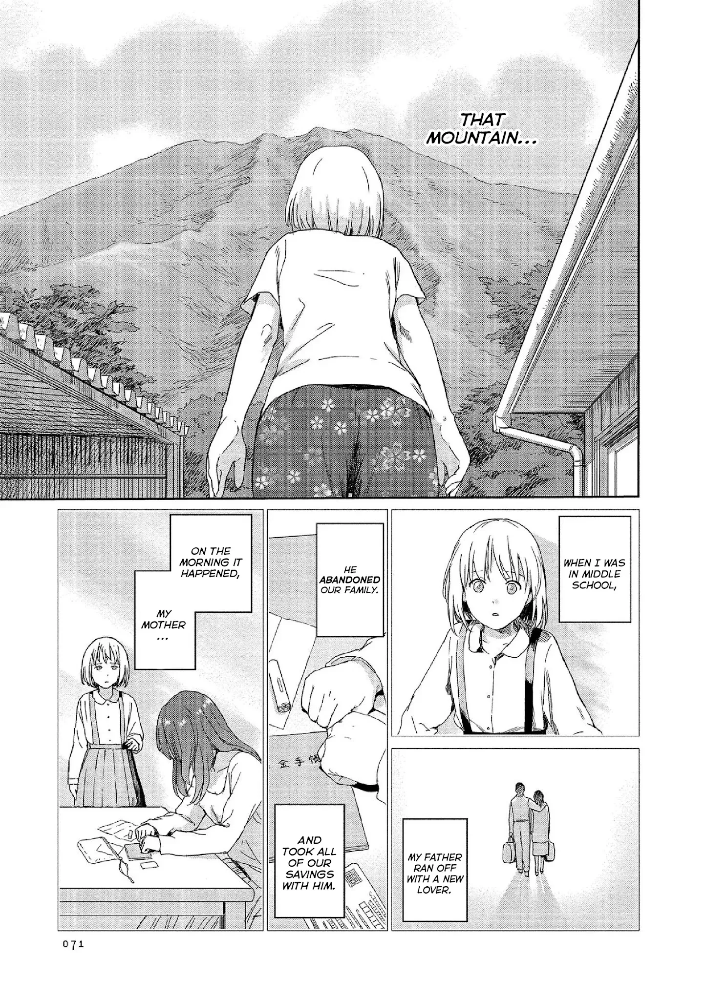 Mai no Mushigurashi Chapter 24 page 3 - 
