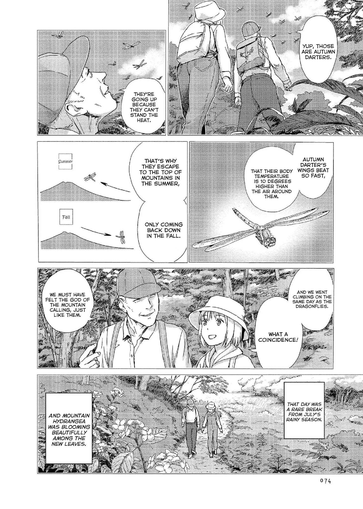 Mai no Mushigurashi Chapter 24 page 6 - 