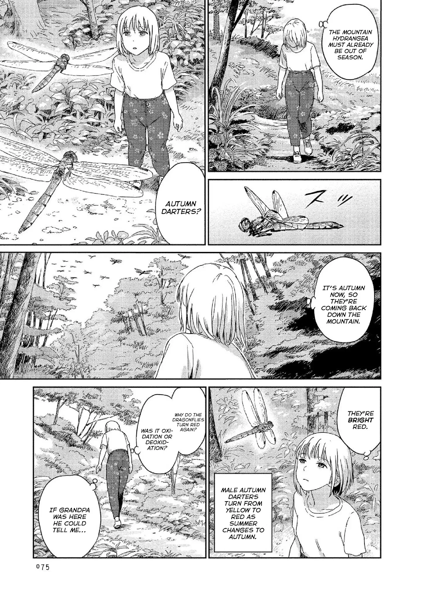 Mai no Mushigurashi Chapter 24 page 7 - 