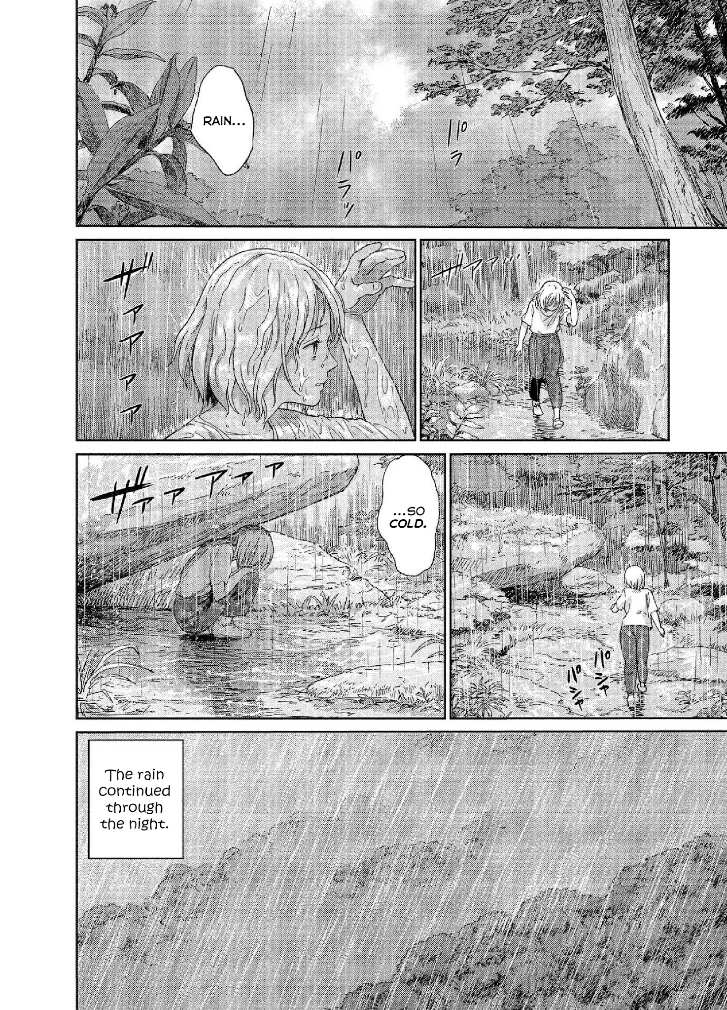 Mai no Mushigurashi Chapter 24 page 8 - 