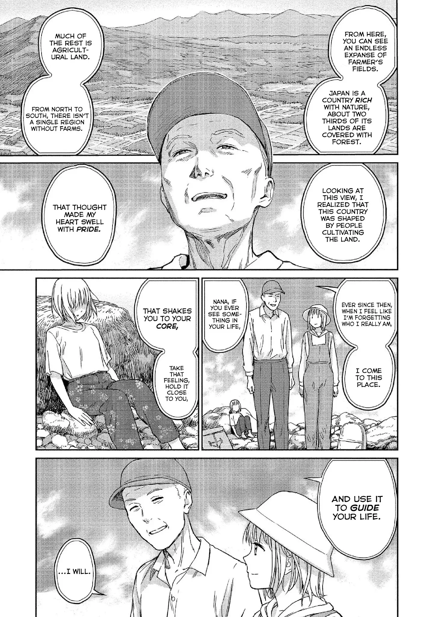 Mai no Mushigurashi Chapter 25 page 3 - 