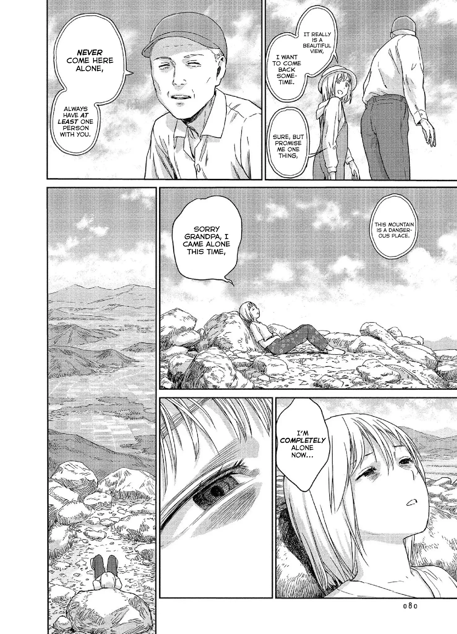 Mai no Mushigurashi Chapter 25 page 4 - 