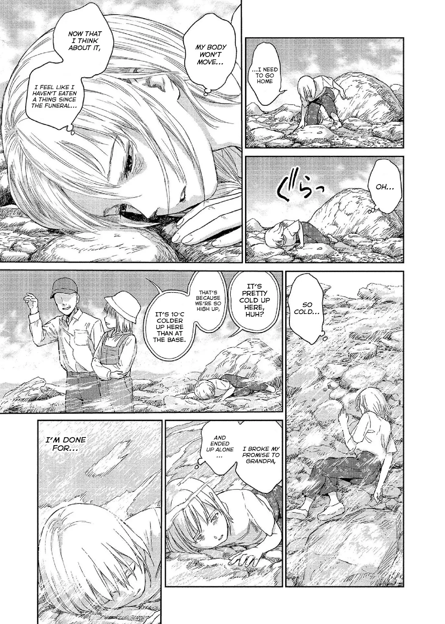 Mai no Mushigurashi Chapter 25 page 5 - 