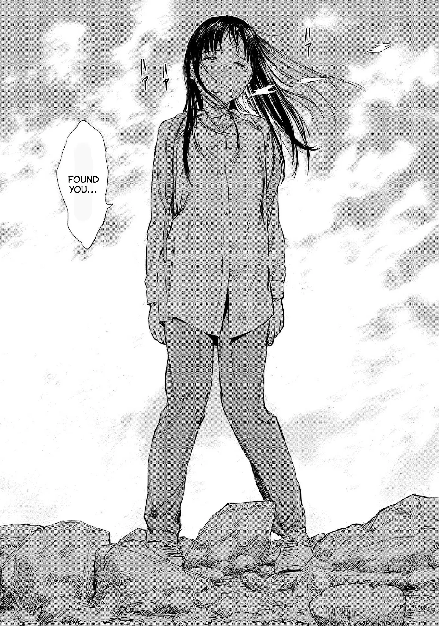 Mai no Mushigurashi Chapter 25 page 8 - 