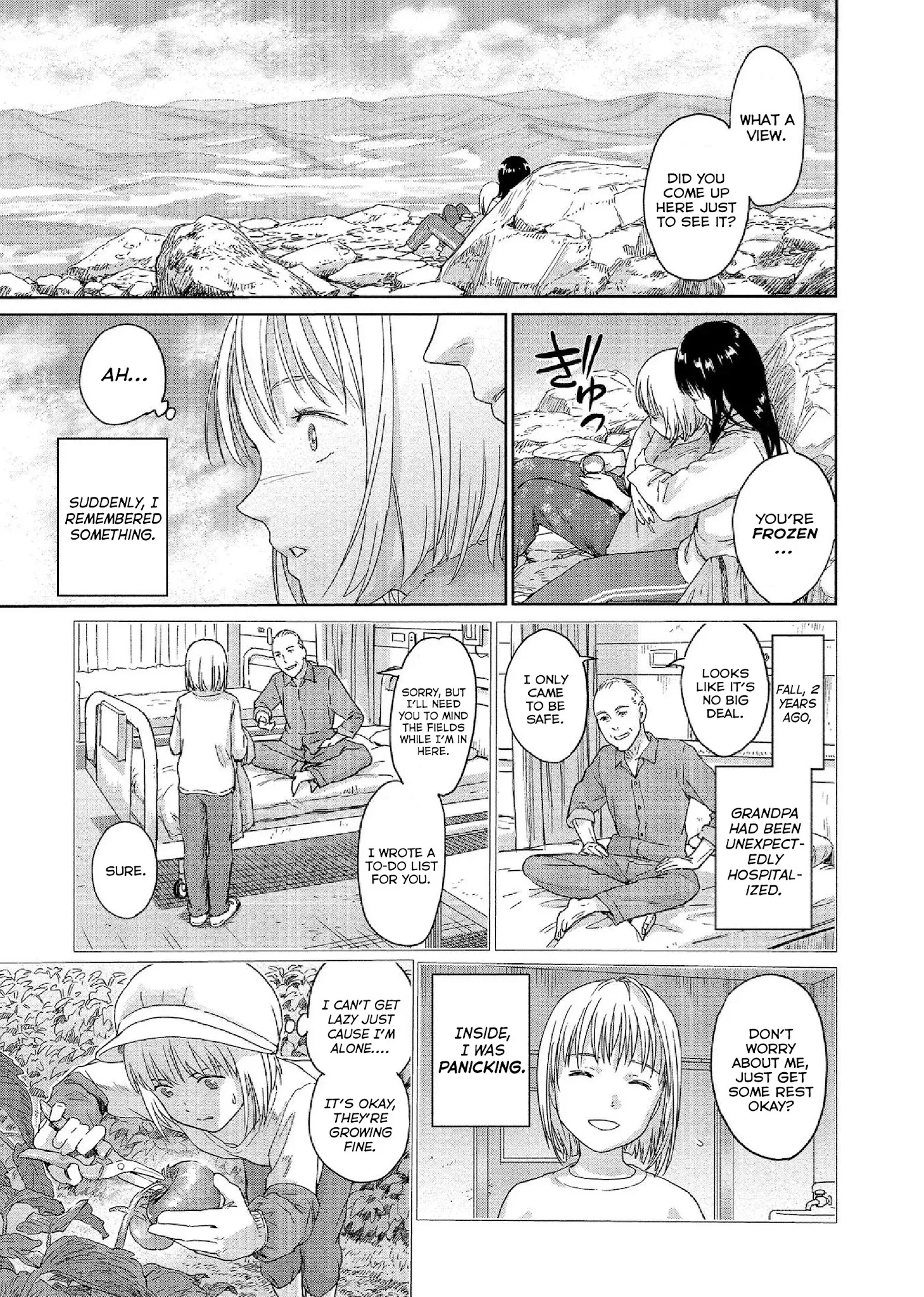 Mai no Mushigurashi Chapter 26 page 3 - 