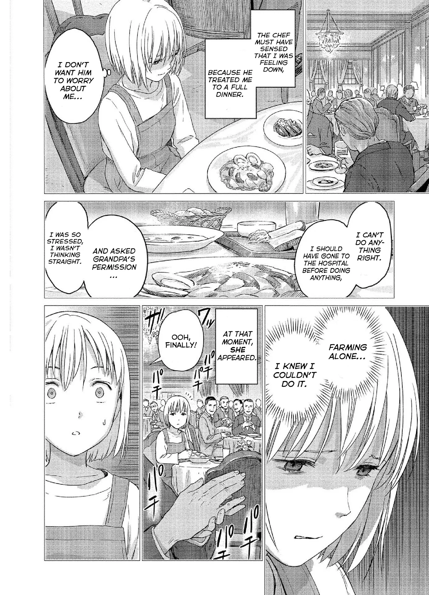 Mai no Mushigurashi Chapter 26 page 6 - 