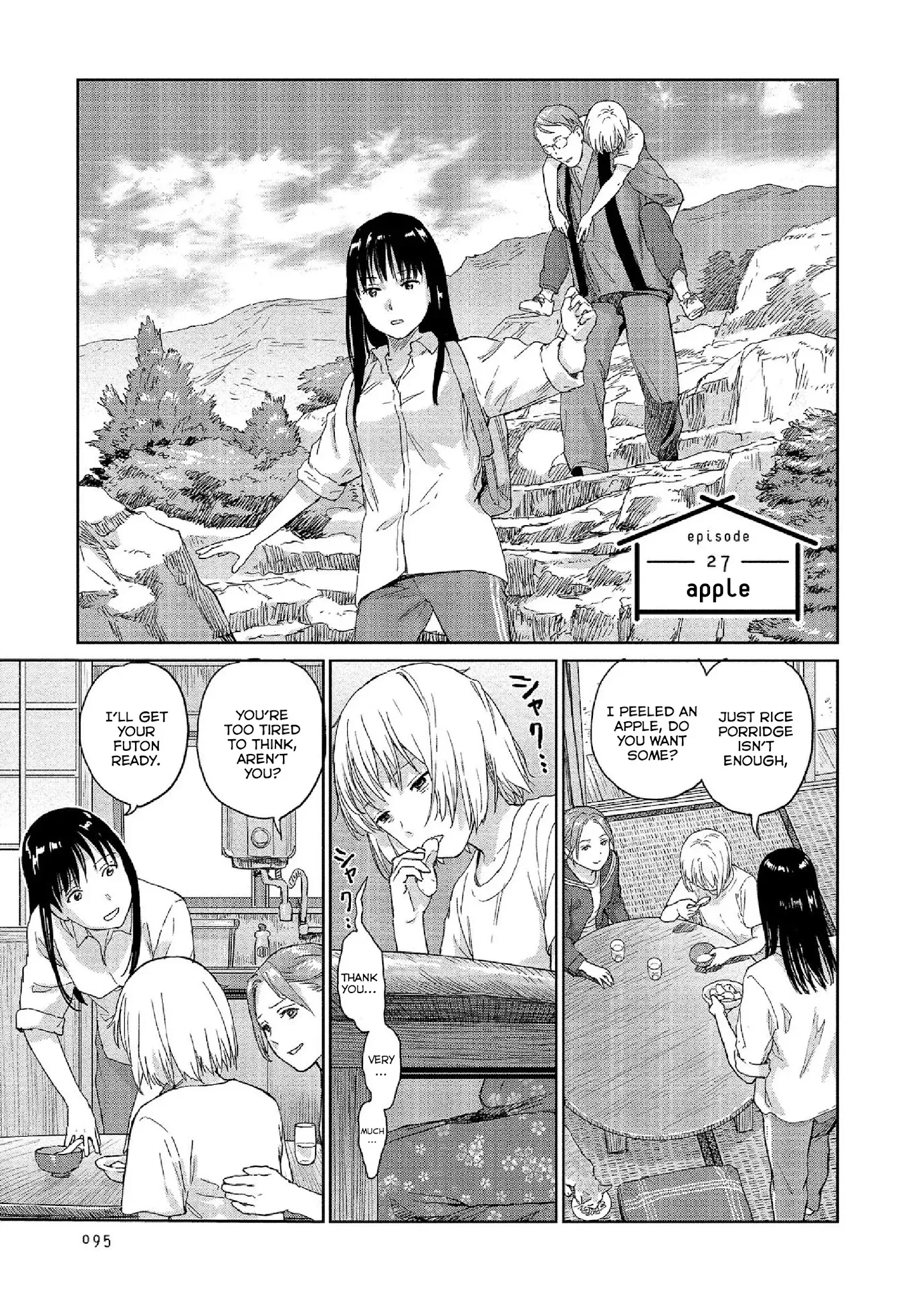 Mai no Mushigurashi Chapter 27 page 1 - 