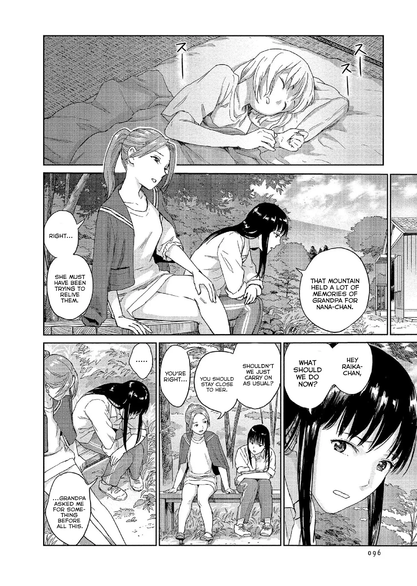 Mai no Mushigurashi Chapter 27 page 2 - 