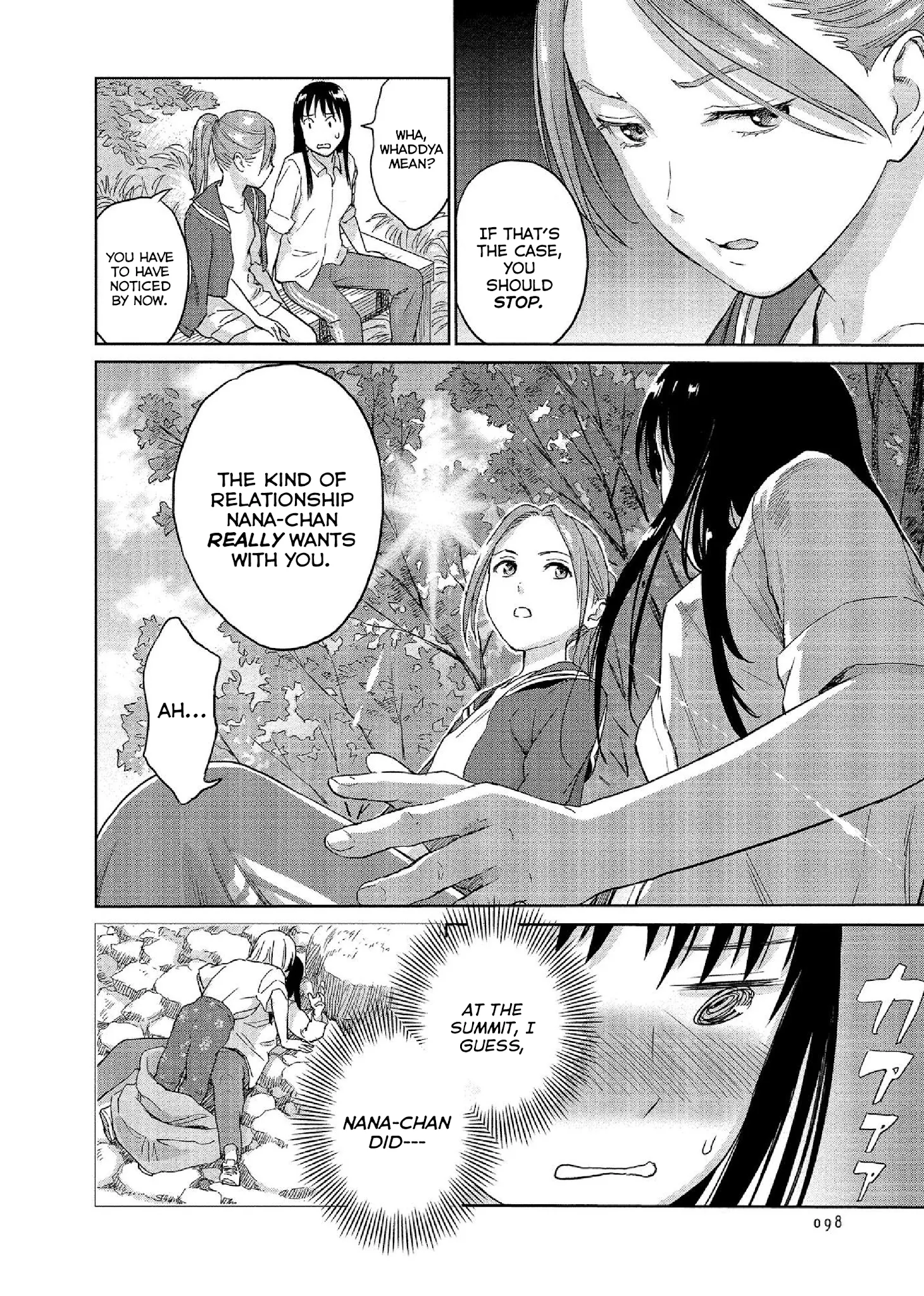 Mai no Mushigurashi Chapter 27 page 4 - 
