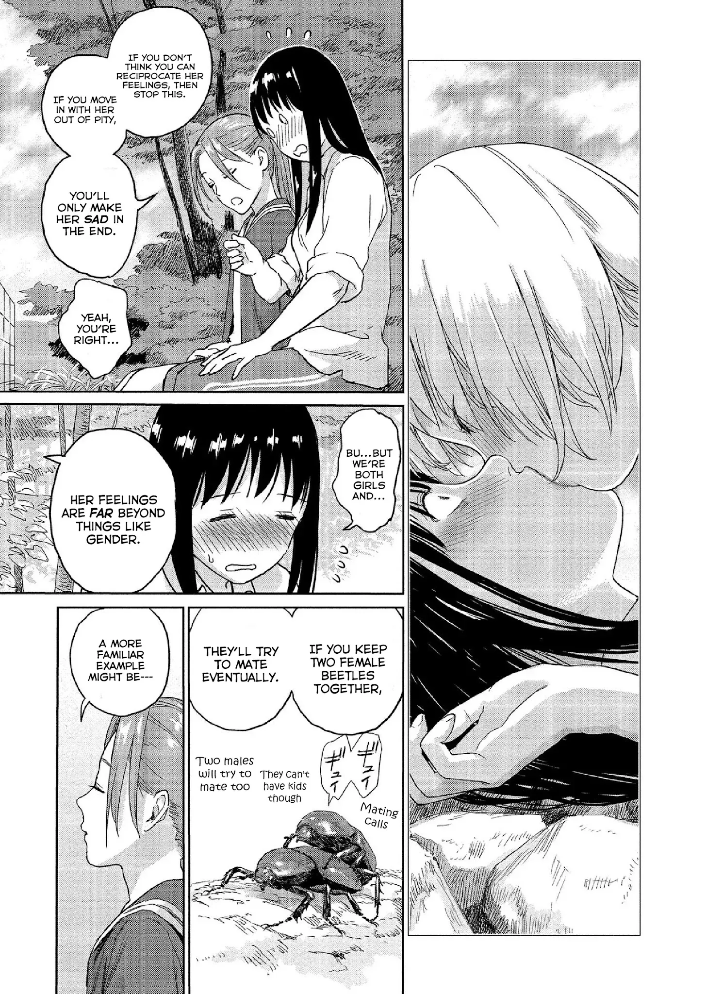 Mai no Mushigurashi Chapter 27 page 5 - 