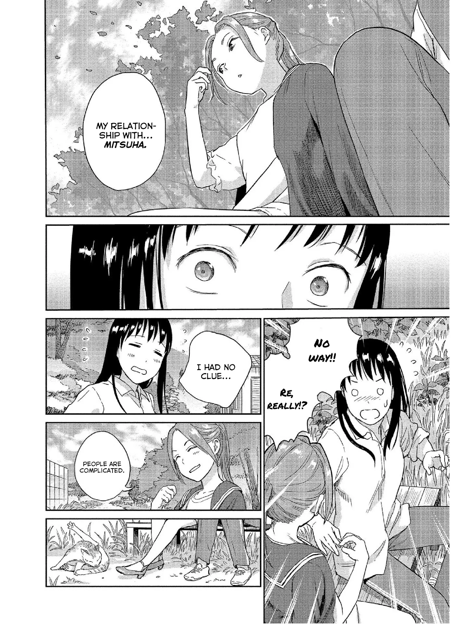 Mai no Mushigurashi Chapter 27 page 6 - 