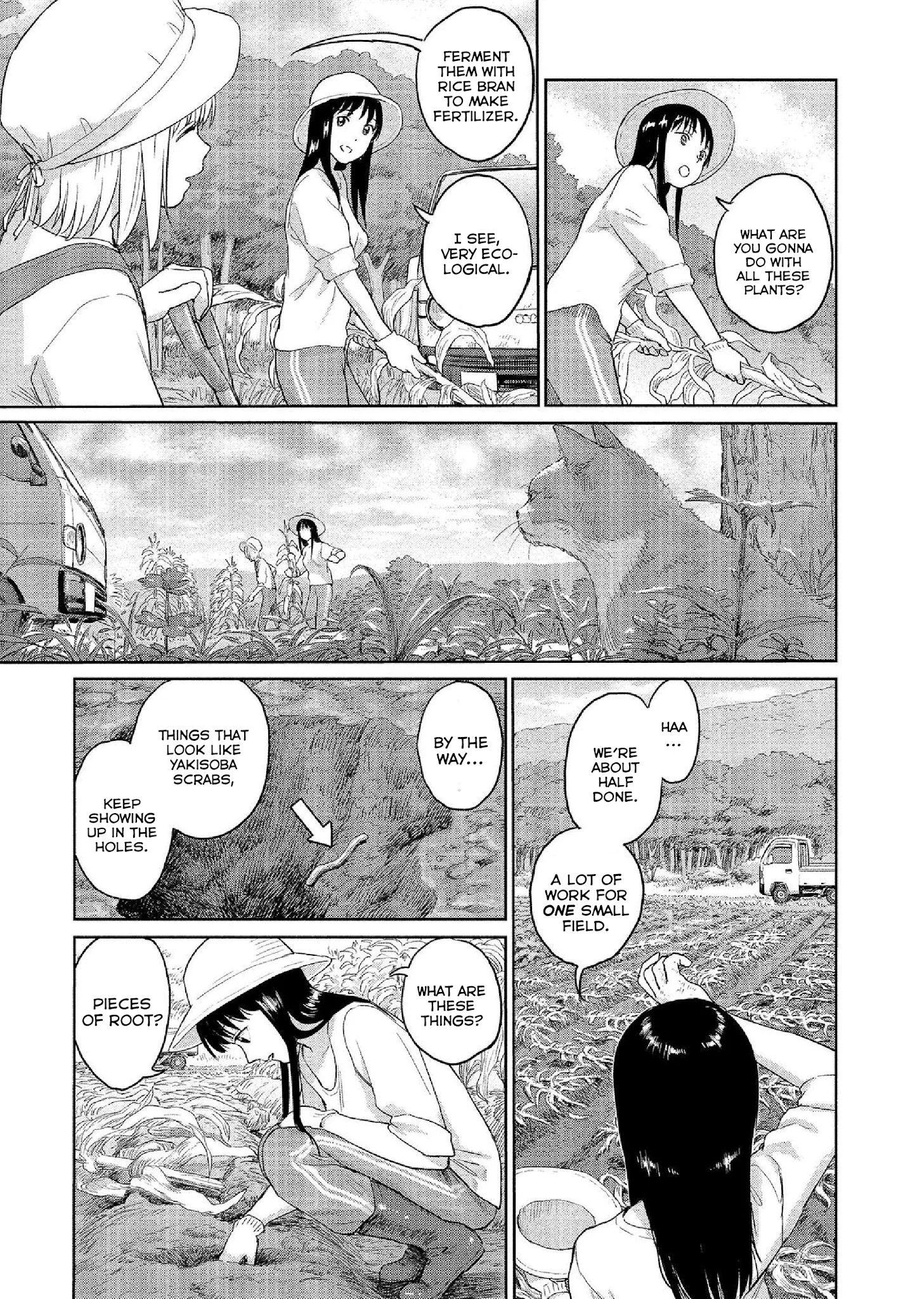 Mai no Mushigurashi Chapter 28 page 3 - 