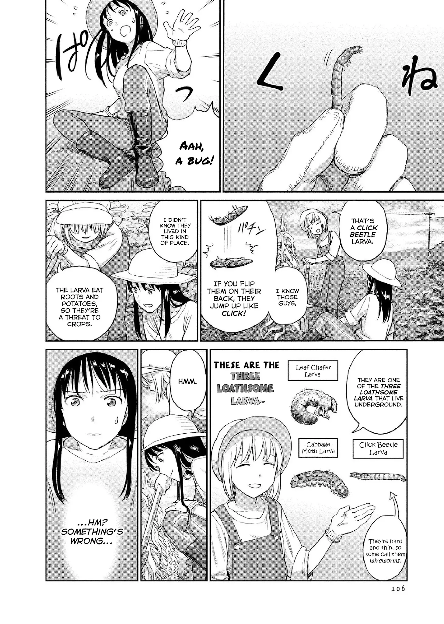 Mai no Mushigurashi Chapter 28 page 4 - 
