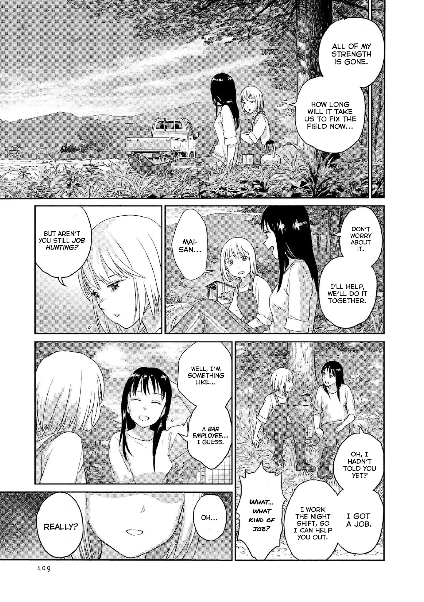 Mai no Mushigurashi Chapter 28 page 7 - 