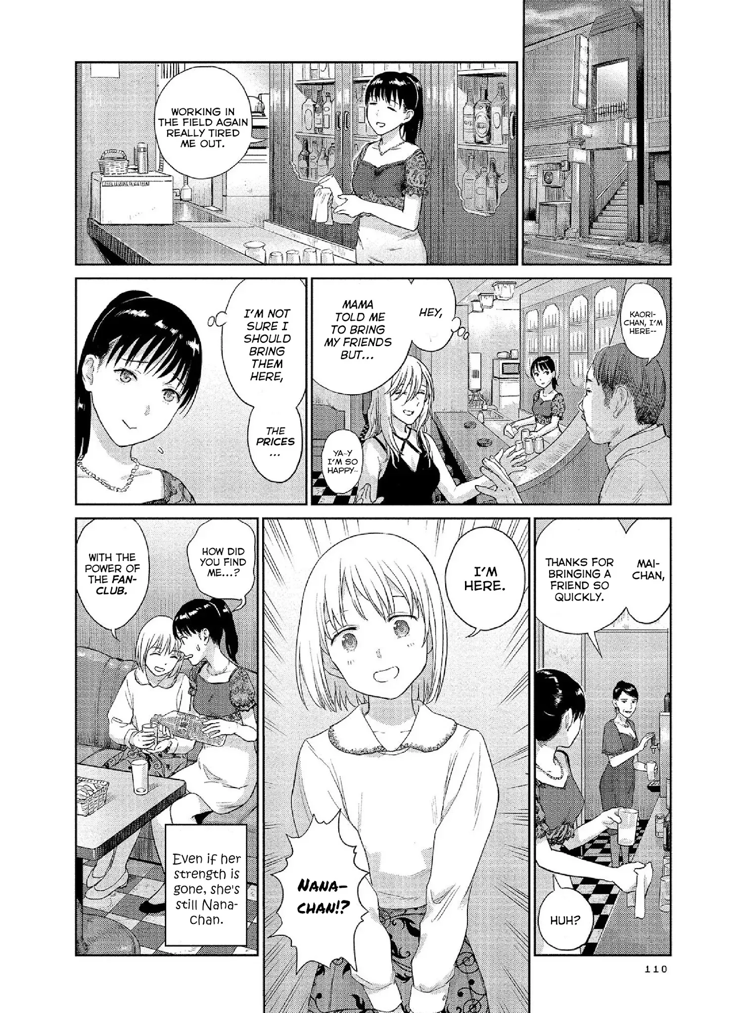 Mai no Mushigurashi Chapter 28 page 8 - 